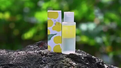 【おまけ付】草花木果　美容オイルN   ソウカモッカ 新品　50ml ×4個 10073_M.jpg