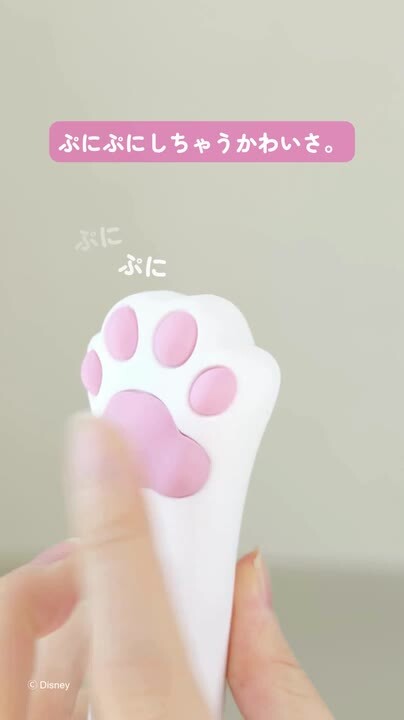 楽天市場】【Disney】 ディズニー 肉球持ち手の1級遮光晴雨兼用