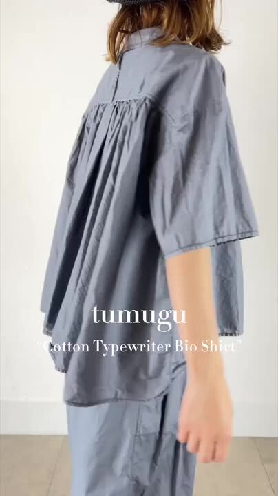 tumugu: ツムグ ライトオンスデニムシャツ 人気色です♪ tumugu: ツムグ ライトオンスデニムシャツ 人気色です♪ tumugu]ツムグ