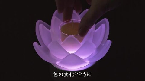 専用ページ　空キャンドル　コースター RosyRings ロージーリングス キャンドルコースターS 5.5inch