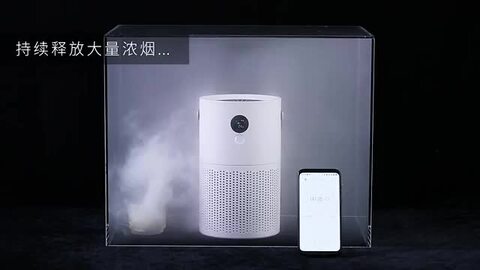 キレイな物をお探しの方にオススメ✨18畳対応空気清浄機 楽天市場】空気清浄機 USB充電式 18畳まで ウイルス対策 花粉