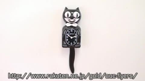 楽天市場】KIT CAT KLOCK （キット キャット クロック） 【送料