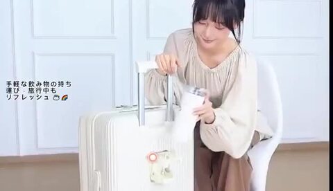 『らすく』アコモデ　ニコちゃんキャリー 楽天市場】エイテックス（EIGHTEX） ユーモベビー セパレート