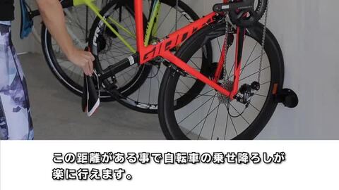 楽天市場】【最大5000円クーポン】【 スタイリッシュな自転車