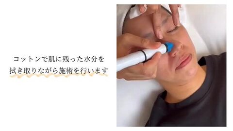 業務用毛穴洗浄機【全国送料込み】 楽天市場】リモート納品研修付！ハイドロ クリーナー 業務用