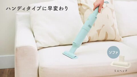 楽天市場】【特典付】ブルーノ BRUNO 掃除機 スリム2WAY