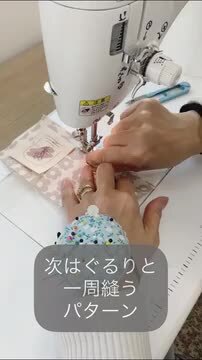 楽天市場】ニュアンス タグ 22種 ハンドメイド用 ゆうパケット