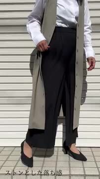 楽天市場】ラスト1点【 日本製 】 パンツ ストレッチシャドウ
