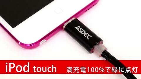 iPhone SE 64GB 箱 ライトニングケーブルあり iPhone SE 64GB 箱