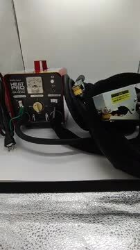 楽天市場】(紹介動画有) 育良精機 ヒートプロ ISK-HP250 電気解