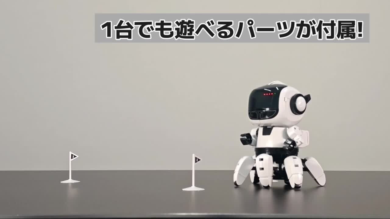 ロボットモデル ホワイト・レッド シールド付き ToyBase] PZEU 玩宙動玩 RXS-078 シールドメカ DUNDA ロボット