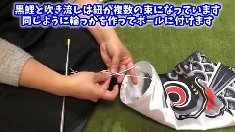 楽天市場】【楽天1位】 こいのぼり 鯉のぼり 豪華 吹き流し 3色