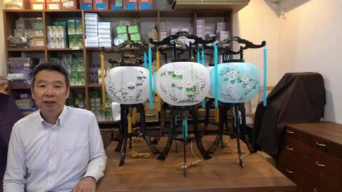 楽天市場】【盆提灯】新盆セット 初盆セット・完全版 10点セット
