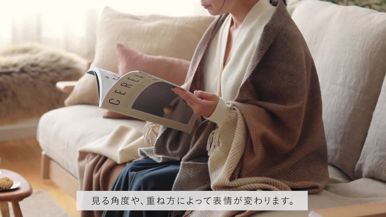 楽天市場】アルパカウールブランケット elvang Horizon 130×200