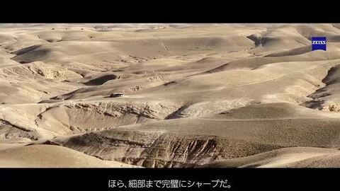 デジタルカメラ TAMRON 28-200mm F2.8-5.6 Di III RXD 楽天市場】【即配】(KT) Brightin Star 9mm F5.6 ソニーEマウント 交換