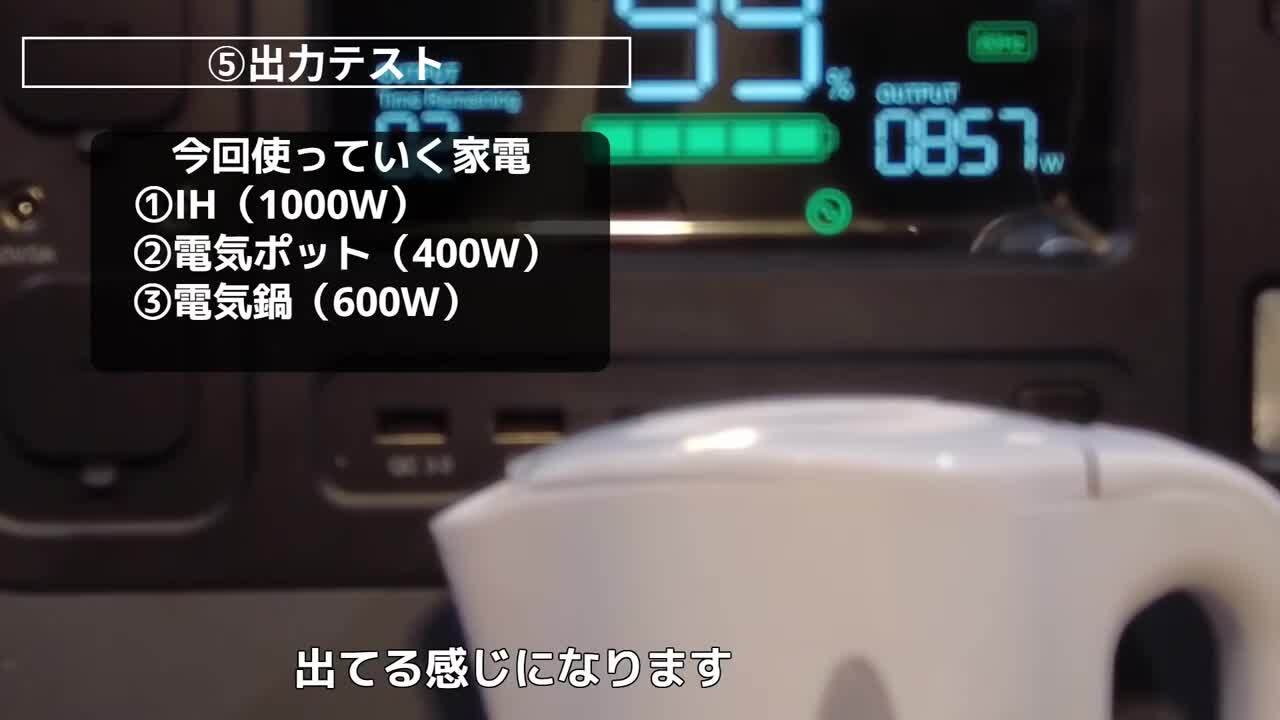 楽天市場】【4/27迄～クーポン利用で89,500円】APP付き/なし