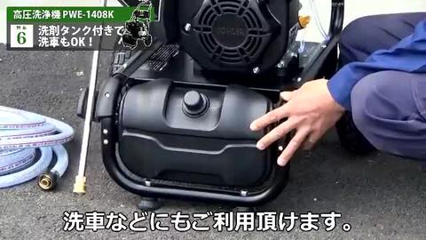 産業用車両の潤滑 エンジン・油圧機器・パワートレイン・潤滑剤 産業用車両の潤滑 - 株式会社 養賢堂