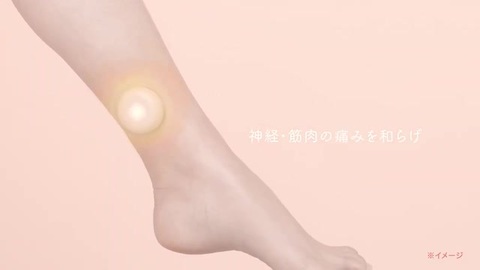 総額66万円】サロン専売用 24台分 定価1台27500円 温