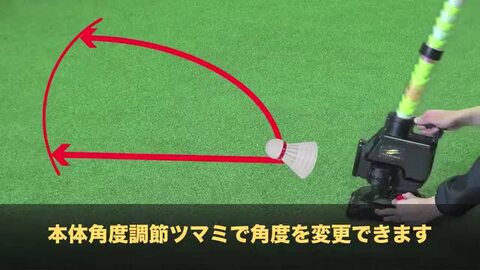 FIELD FORCE シャトルマシン Amazon | [フィールドフォース] スピードシャトルマシン FSSM