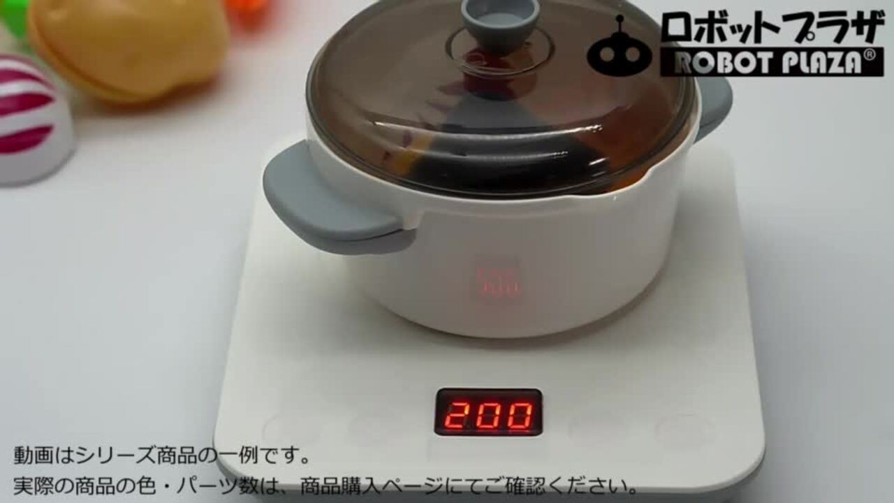 楽天市場】ままごとセット 54点 ままごと キッチン ままごと