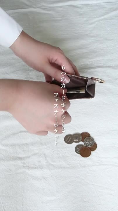 アンリークイール EUROMANTIQUE ミニ財布 カードケース
