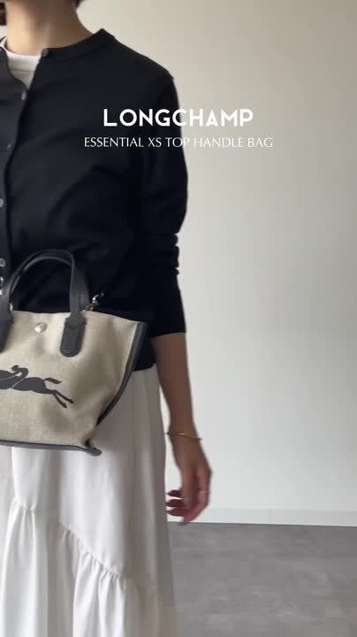 LONGCHAMP ロンシャン ブラック ボトルネック ホワイト セーター ル プリアージュ® エクストラ S トップハンドルバッグ ブラック