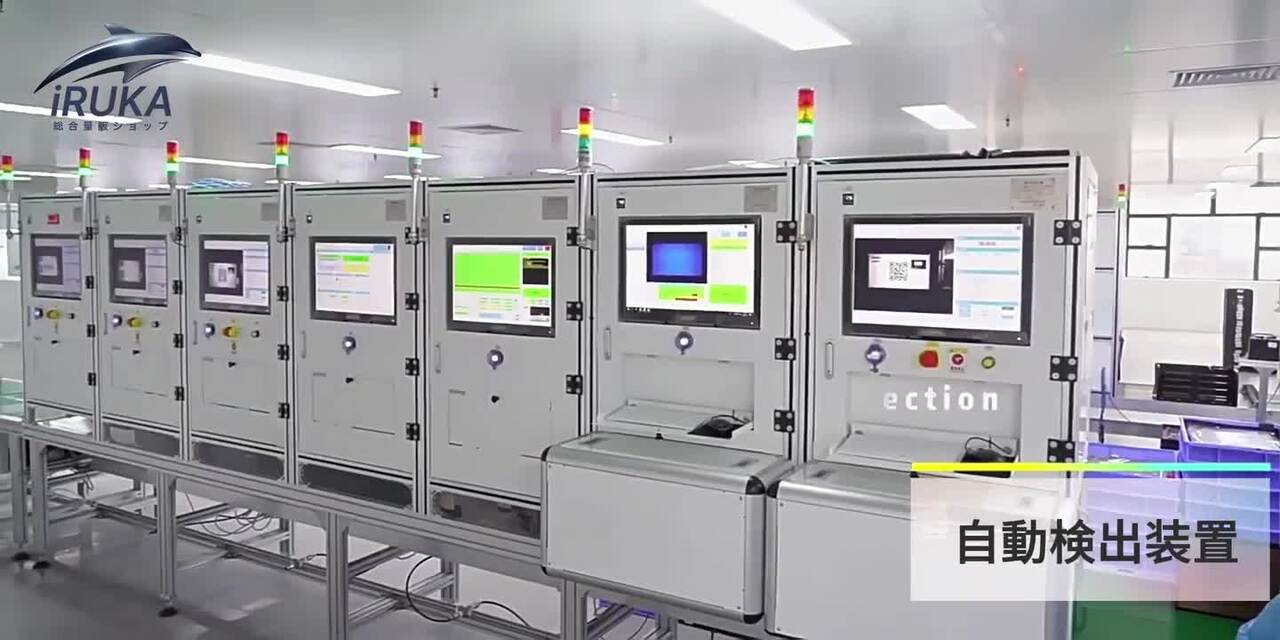 楽天市場】☆Office付き\三年保証/ノートパソコン Office付き 楽天市場】☆Office付き\三年保証/ノートパソコン Office付き