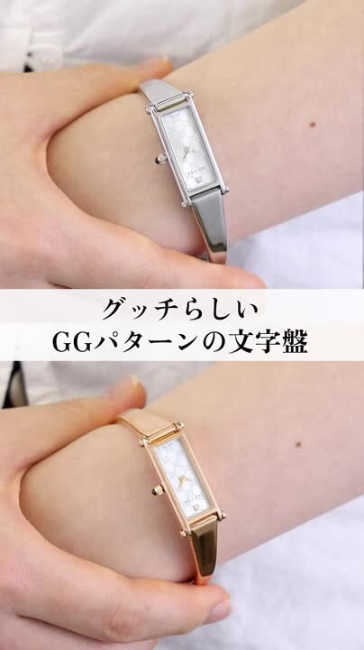 GUCCI レディース腕時計　YA015563シルバー 楽天市場】【お買い物マラソン ポイント10倍！】 【OUTLET