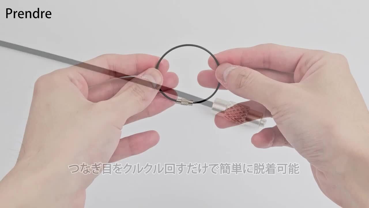 グク　センイル　　グク　ワイヤーキーリング グク センイル グク ワイヤーキーリング