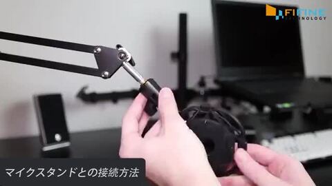 楽天市場】FIFINE USBマイク コンデンサーマイク T669 USB