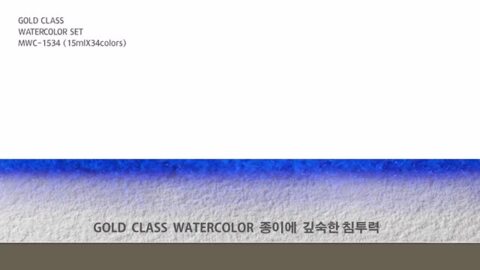 楽天市場】34色 15mlチューブ セット ミッションゴールドクラス（透明 