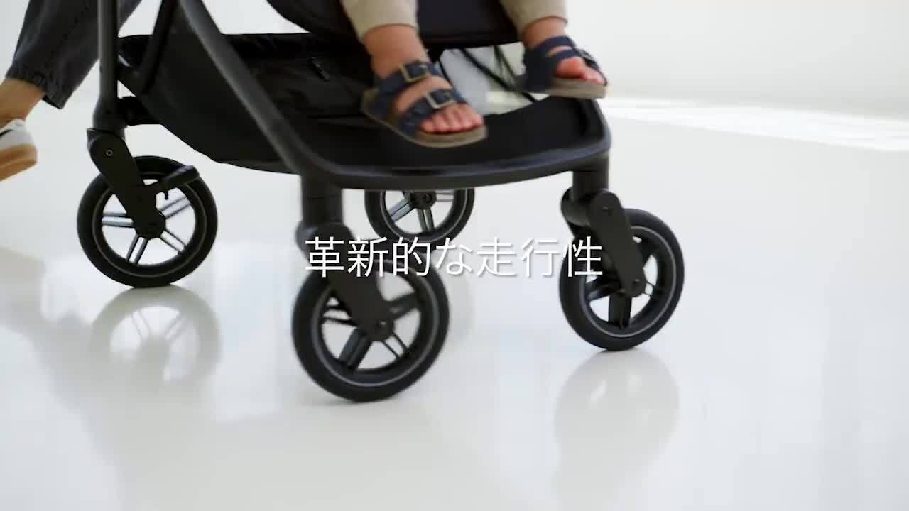 NUNA ベビーカー グレー/パープル nuna ベビーカー ミックス ネクスト （キャビア）」について