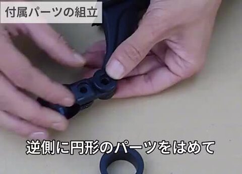 楽天市場】【お買い物マラソン☆ポイント2倍】自転車 フェンダー