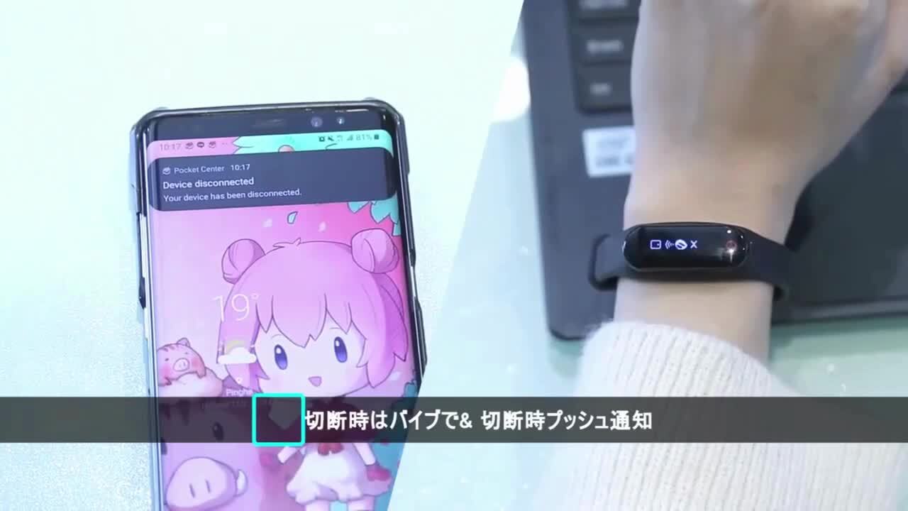 楽天市場】＼復活記念セールは数量限定／Brook ポケモン GO Plus