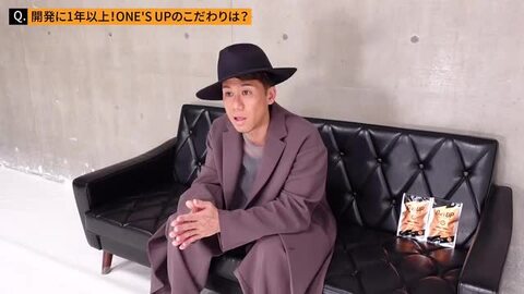 新品❤️ワンズアップ　3袋セット　 夏迄に痩せたい方‼️ Amazon.co.jp: ONE'S UP ワンズアップ CHEMISTRY 川畑要 監修
