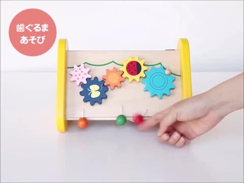 【メ0630-48】♪森の工房♪楽しい演奏活動をあな たに 楽天市場】【エントリーでポイント10倍追加！9/4開始】 鉄琴