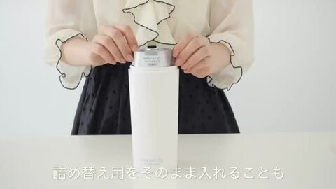 楽天市場】山崎実業 tower ツーウェイディスペンサー タワー