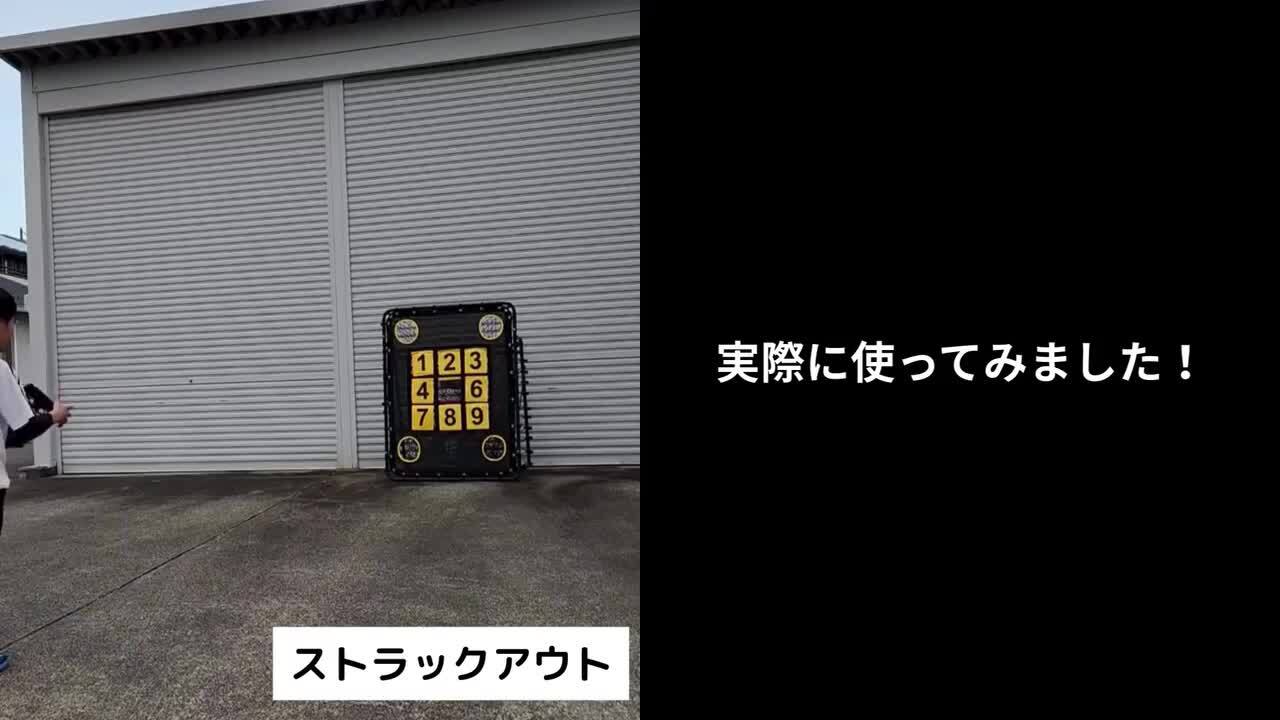 LEADING EDGE バッティングゲージ　ピッチング ネットグローブバット Amazon | [リーディングエッジ] ターゲットネット リバウンダー