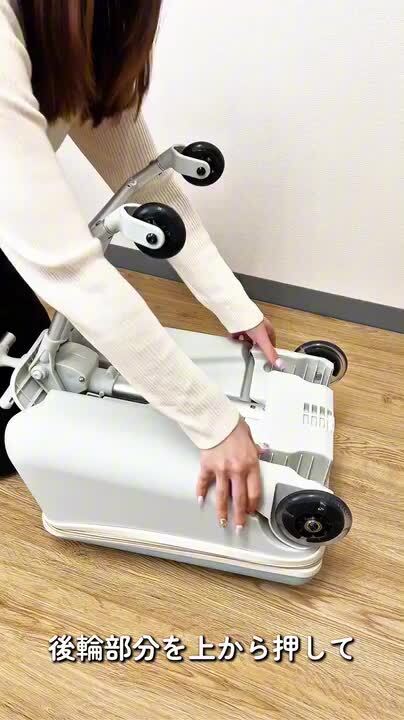 楽天市場】【クーポンで5,000円OFF】NORICCO ノリッコ 2025最新作