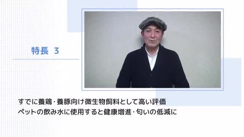 楽天市場】究極の安全性 除菌消臭液 バイオの力でウイルス ウイルス 除