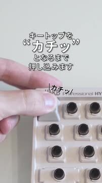 楽天市場】HHKB Professional HYBRID Type-S 日本語配列／墨、無刻印