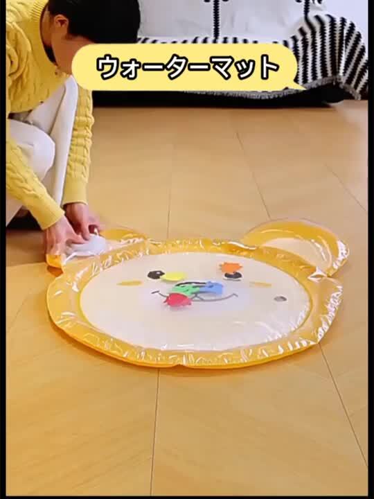 楽天市場】【2025新型】ウォーターマット ひんやり冷感マット ベビー
