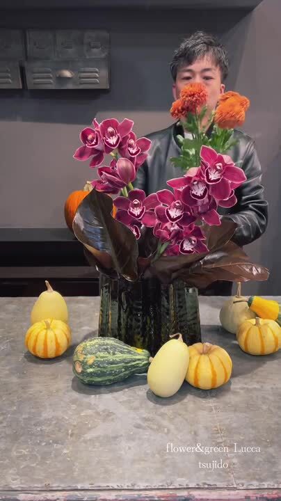 【破格✨】クーイーデザイン　Cooee Design  フラワーベース 32cm 楽天市場】クーイー デザイン 花瓶 ピラーベース 32cm Cooee