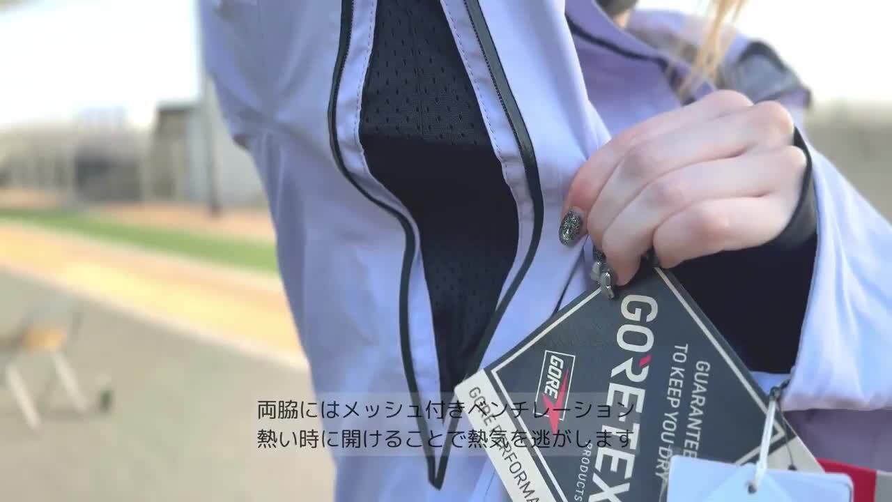 楽天市場】23-24 VOLCOM/ボルコム VS 3L STRETCH GORE jacket