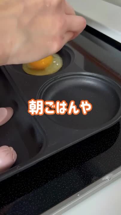 パンこ出品 まるまるしかくパン 3つの仕切り付きフライパン bwsセレクション