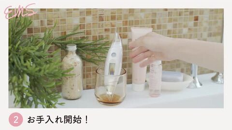 楽天市場】【期間中最大P10倍】【公式】 ＼レビューで特典