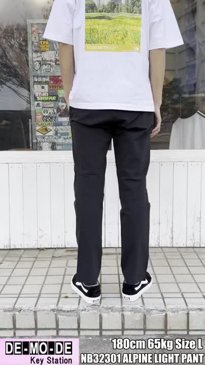楽天市場】THE NORTH FACE ザ・ノース・フェイス NB32301 ALPINE 楽天市場】THE NORTH FACE ザ・ノース・フェイス NB32301 ALPINE
