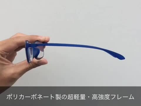 eyebrella Readers W +3.00 老眼鏡 ダークブルー eyebrella Readers W +3.00 老眼鏡 ダークブルー