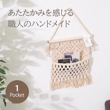 楽天市場】☆20時から使える先着100名10％クーポン配布中