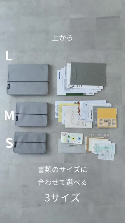 【MS-13~16D】＊アクセサリー台紙　＊名刺　＊ショップカード　etc… MS-13~16D】＊アクセサリー台紙＊名刺＊ショップカードetc…